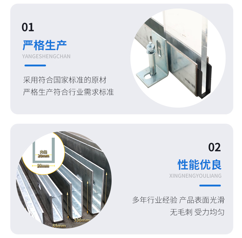 武鸣幕墙钢板折弯件